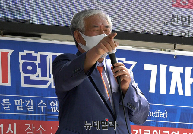 ▲ 전광훈 사랑제일교회 목사. ⓒ뉴데일리DB