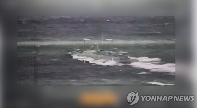 ▲ 대만 국방부는 지난 8일 중국 해군 구축함이 대만해협에서 포착됐다고 밝혔다. ⓒ연합뉴스