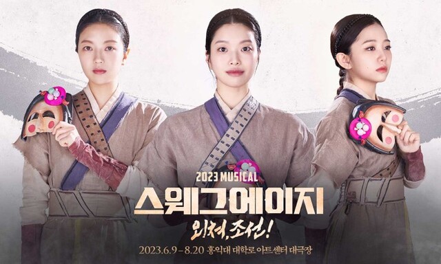 ▲ 왼쪽부터 김세영·김수하·이아진.ⓒPL엔터테인먼트