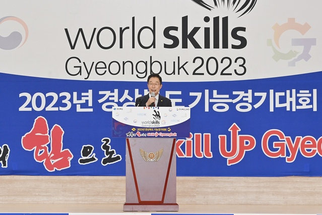 ▲ 임종식 교육감은 