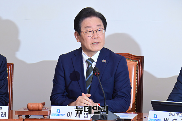 ▲ 이재명 더불어민주당 대표가 10일 오전 국회에서 열린 최고위원회의에서 모두발언을 하고 있다. ⓒ이종현 기자