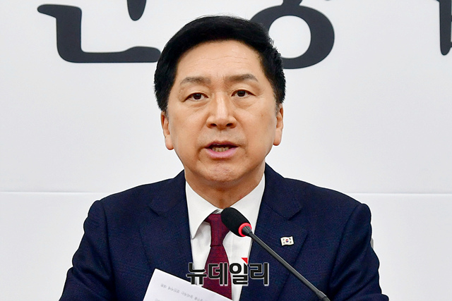 ▲ 김기현 국민의힘 대표가 10일 오전 국회에서 열린 최고위원회의에서 모두발언을 하고 있다. ⓒ이종현 기자
