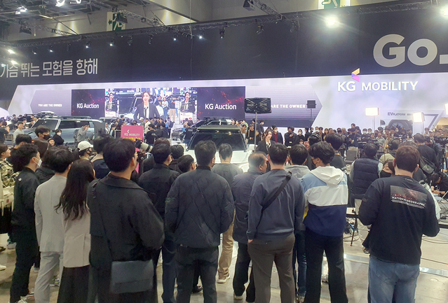 ▲ ⓒKG모빌리티