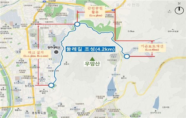 ▲ 우암산 둘레길 위치도.ⓒ청주시