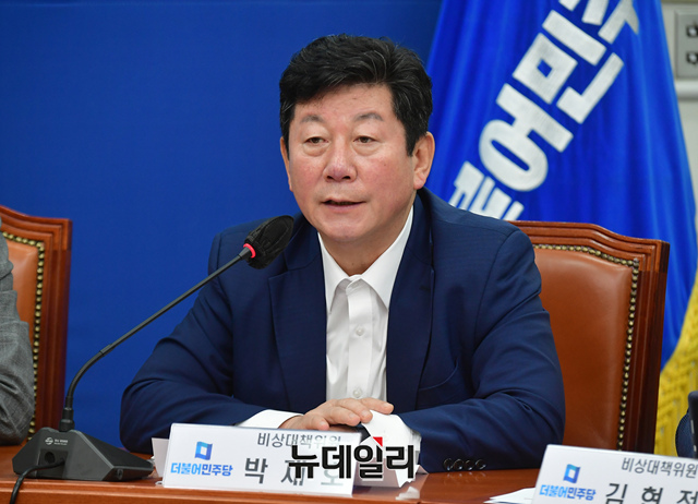 ▲ 박재호 더불어민주당 의원. ⓒ이종현 기자