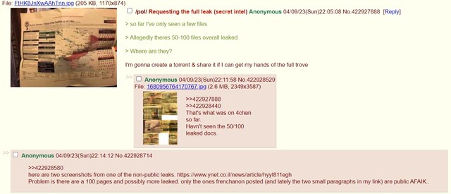 ▲ ⓒ미국 음모론 사이트 '포챈'(4chan)