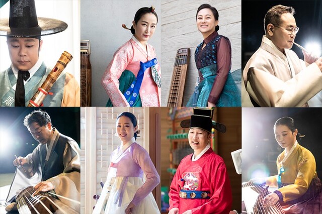▲ 맨 위 왼쪽부터 시계 방향으로 국립국악원 원완철·이방실·이선희·박치완·김윤희·고우석·김정림·박영승 단원의 모습.ⓒ국립국악원