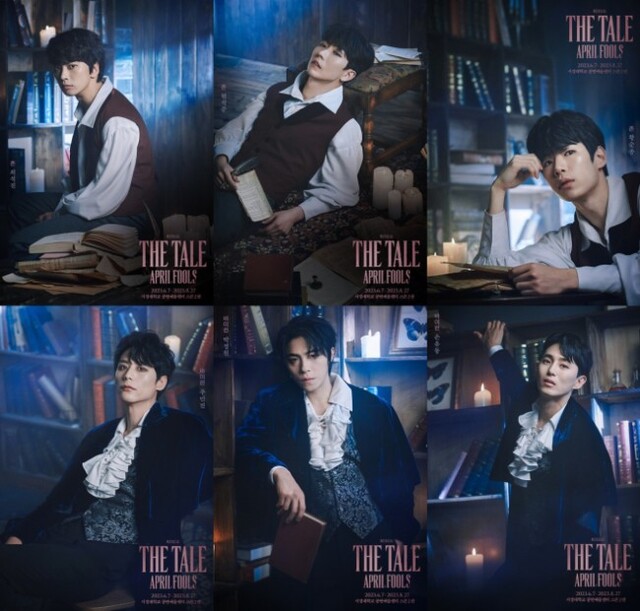 ▲ 2023 뮤지컬 '더 테일 에이프릴 풀스' 캐릭터 포스터.ⓒ쇼노트