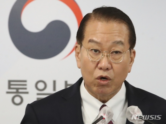 ▲ 권영세 통일부 장관이 11일 오전 정부서울청사 합동브리핑룸에서 남북 통신선 및 개성공단 무단가동 관련 성명을 발표하고 있다. ⓒ뉴시스