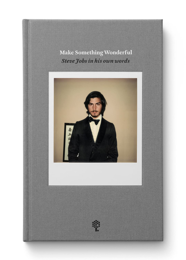 ▲ 스티브 잡스 아카이브 북 'Make Something Wonderful'. ⓒSteve Jobs Archive