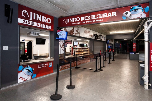 ▲ ⓒ하이트진로