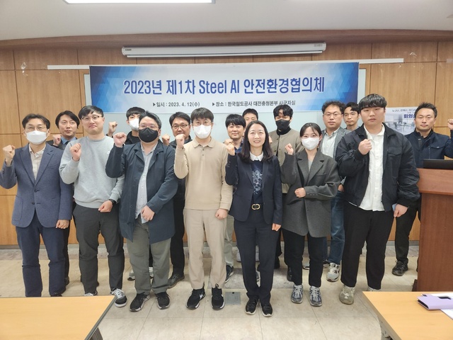 ▲ ⓒ한국철강협회