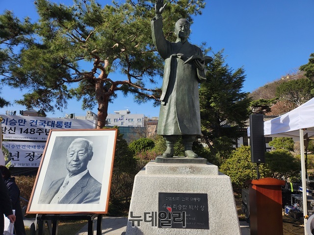 ▲ 이승만건국대통령기념사업회 주관으로 지난달 26일 오후 서울 종로구 이화장에서 이승만 대통령 탄신 148주년 기념식이 개최됐다. ⓒ손혜정 기자