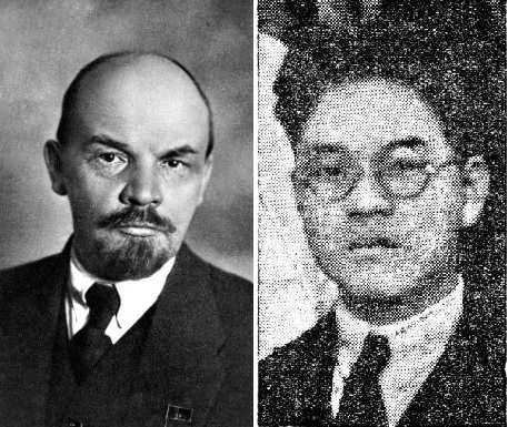 ▲ 레닌의 공산주의에 매몰된 청년 박헌영(오른쪽).