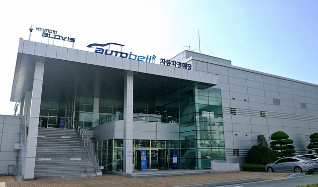 ▲ 현대글로비스 오토벨 양산 경매센터 전경. ⓒ현대글로비스