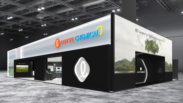 ▲ 차이나플라스 2023에 참가한 롯데그룹 화학군 전시관. ⓒ롯데케미칼 제공