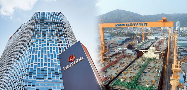 ▲ ⓒ뉴데일리DB