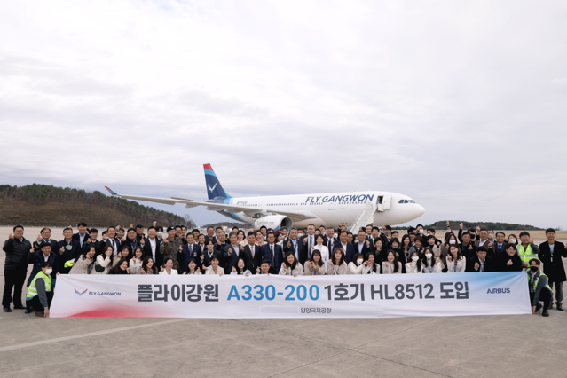 ▲ 플라이강원은 5월 중순부터 정상적으로 A330-200 기재를 투입한다고 밝혔다. ⓒ플라이강원