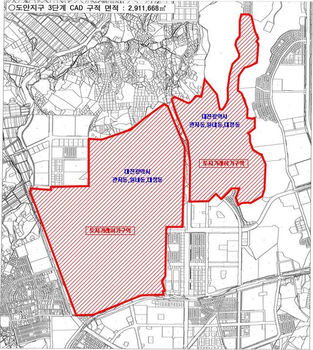▲ 도안지구3단계개발사업 지구.ⓒ대전시