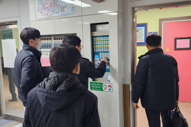 ▲ 영주시는 17일부터 6월 16일까지 61일간 대한민국 안전大전환을 위한 ‘2023년 집중안전점검’을 실시한다.ⓒ영주시