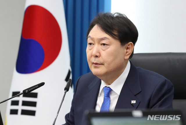 ▲ 윤석열 대통령이 18일 오전 서울 용산 대통령실에서 열린 국무회의를 주재하고 있다.ⓒ뉴시스