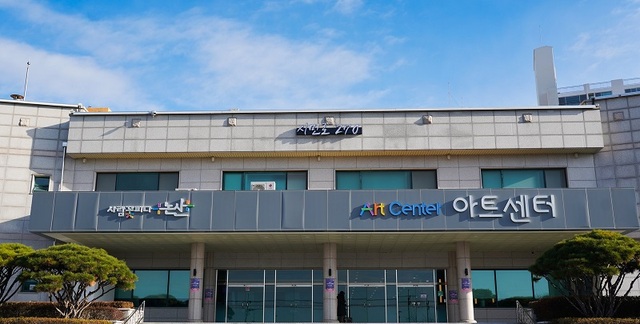 ▲ 논산문화관광재단 전경.ⓒ논산시