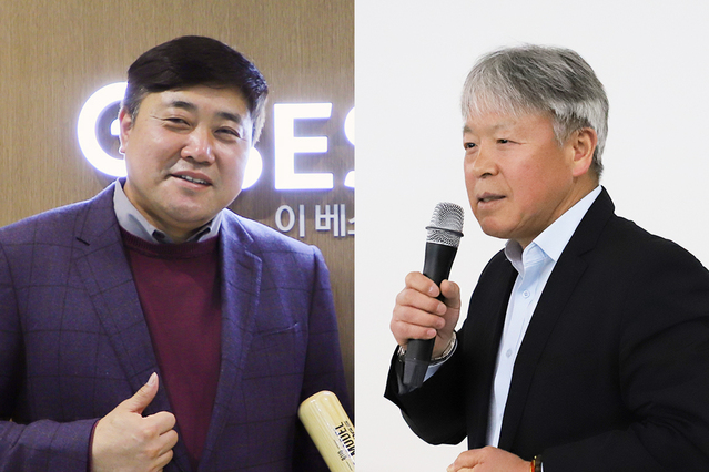 ▲ ⓒ이베스트투자증권