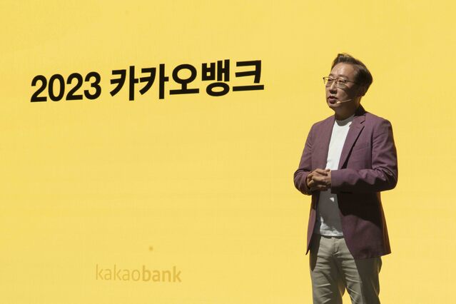 ▲ 카카오뱅크 윤호영 대표이사가 서울시 영등포구에서 열린 '2023 카카오뱅크 프레스톡'에서 2023년 전략 및 방향성에 대해 발표하고 있다. ⓒ카카오뱅크
