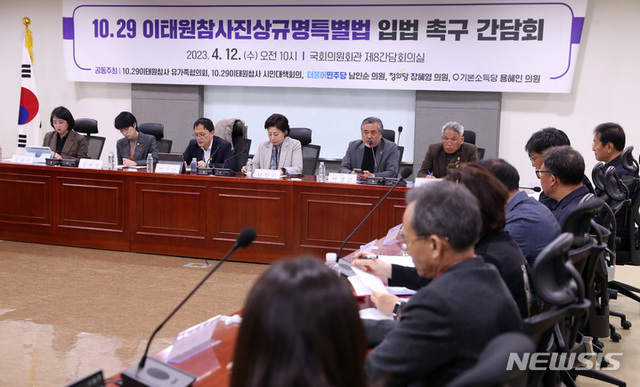 ▲ 이정민 10.29 이태원참사 유가족협의회 대표 직무대행이 지난 12일 오전 서울 여의도 국회 의원회관에서 열린 10.29 이태원참사진상규명특별법 입법 촉구 간담회에서 발언을 하고 있다. ⓒ뉴시스