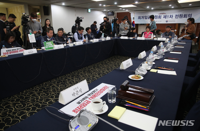 ▲ 최저임금위원회 빈 자리.ⓒ뉴시스