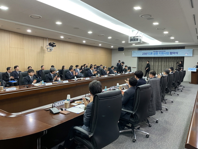 ▲ 김천시는 ‘드론실증도시 구축사업’ 등을 통해 드론활용에 대한 데이터를 축적해 드론산업을 김천시의 미래 산업으로 육성하기 위해 매진하고 있다. 
ⓒ김천시