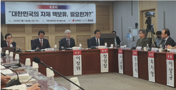 ▲  세미나ⓒ곽수연 기자