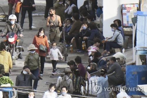 ▲ 북한에선 주민의 출신 성분에 따라 직장이 배치된다. ⓒ연합뉴스