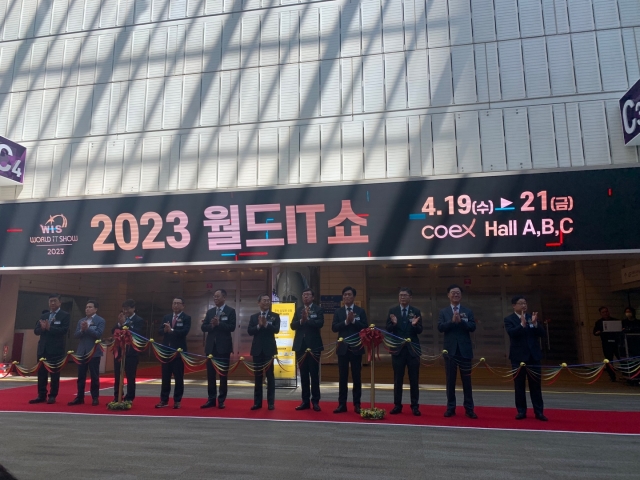 ▲ 19일 서울 코엑스에서 월드IT쇼 2023이 개막했다. ⓒ이성진 기자
