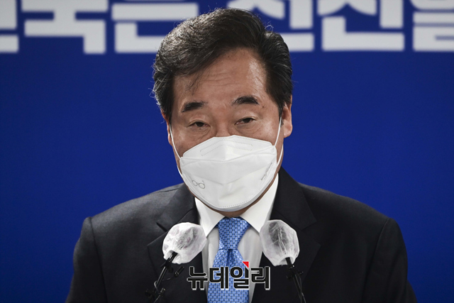 ▲ 이낙연 전 더불어민주당 의원. ⓒ뉴데일리