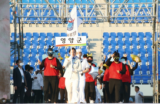 ▲ 영양군(군수 오도창)에서는 4월 21일부터 4월 24일까지 울진군에서 개최되는 제61회 경상북도 도민체육대회에 참가한다.ⓒ영양군