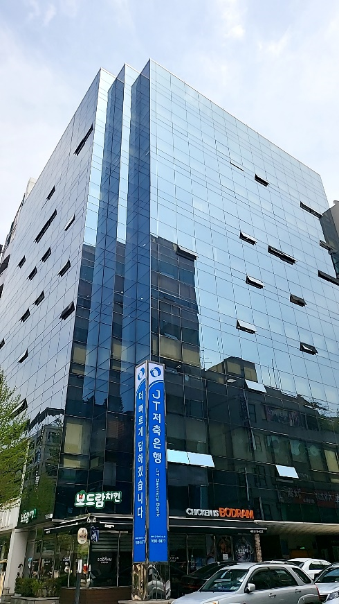 ▲ 패럴림픽 국가대표 선수를 후원하는 JT저축은행의 외관. ⓒJT저축은행