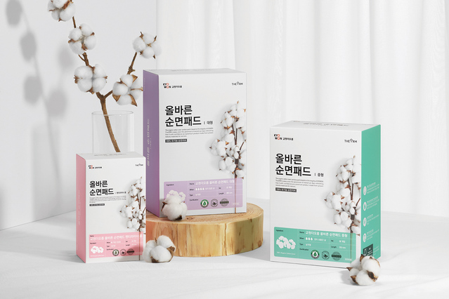 ▲ 교원그룹이 중구교육복지센터에 여성 아동청소년을 위해 기부한 위생용품.ⓒ교원그룹