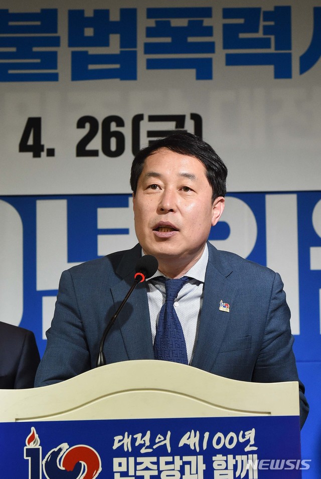 ▲ 강래구 한국감사협회장. ⓒ뉴시스