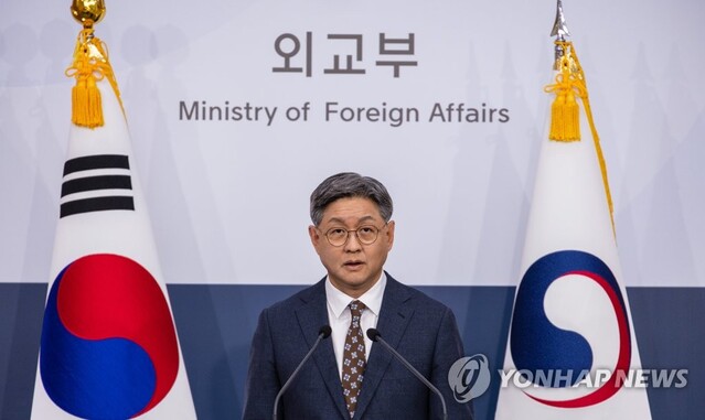 ▲ 임수석 외교부 대변인. ⓒ연합뉴스