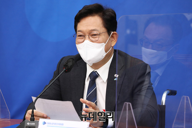 ▲ 송영길 전 더불어민주당 대표. ⓒ이종현 기자