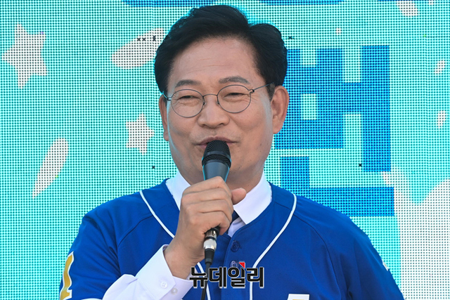 ▲ 송영길 전 더불어민주당 대표. ⓒ뉴데일리