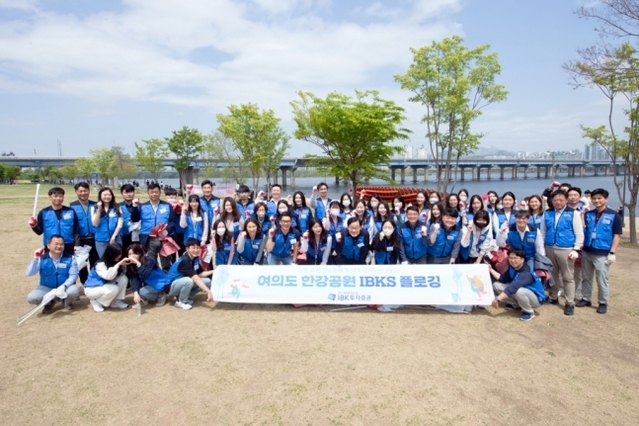 ▲ ⓒIBK투자증권