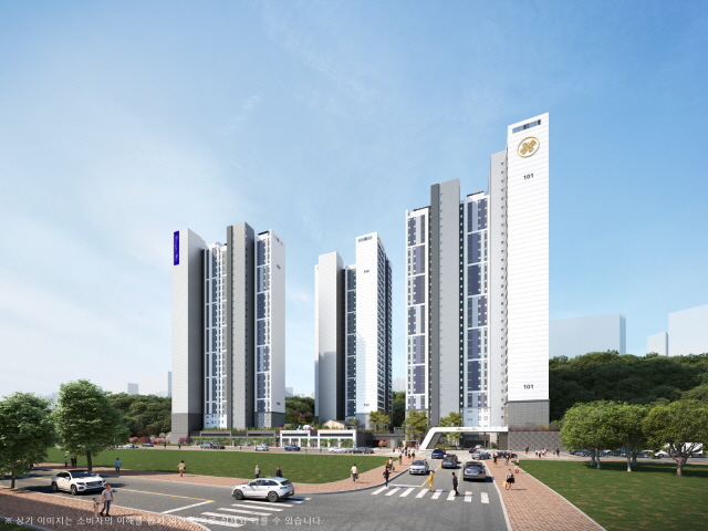 남양주 최초 민간공원특례사업 '해링턴 플레이스 다산파크' | Save ...