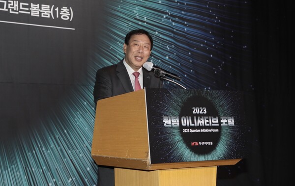▲ 최민호 세종시장이 지난 20일 서울 여의도 전경련 컨퍼런스센터에서 열린 한국양자정보학회 주관 '제2회 퀀텀 이니셔티브 포럼'에서 인사말을 하고 있다.ⓒ세종시