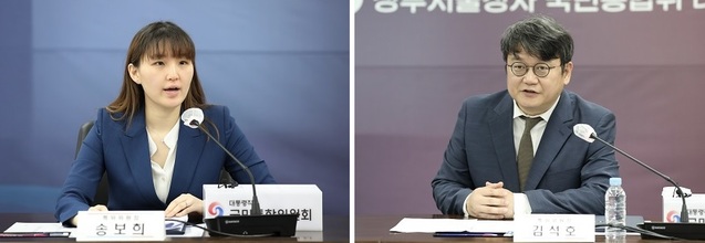 ▲ 송보희(사진 좌) 특위공동위원장과 김석호 특위공동위원장. ⓒ뉴데일리