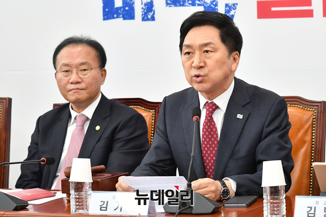 ▲ 김기현 국민의힘 대표가 지난 17일 오전 국회에서 열린 최고위원회의에서 모두발언을 하고 있다. ⓒ이종현 기자