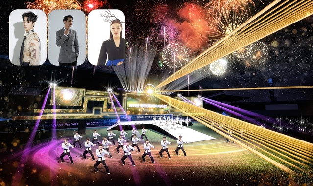 ▲ 축전 개회식 주제는 ‘경북이 주도하는 확실한 지방시대’로, 경북의 자연과 첨단과학기술을 나타내는 반도체 회로와 낙동강 물결을 형상화한 무대가 배치된다.ⓒ경북도