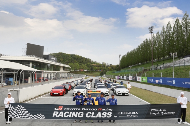 ▲ 토요타코리아가 지난 2020년부터 4년연속 'CJ대한통운 슈퍼레이스 챔피언십'을 후원한다. ⓒ토요타코리아