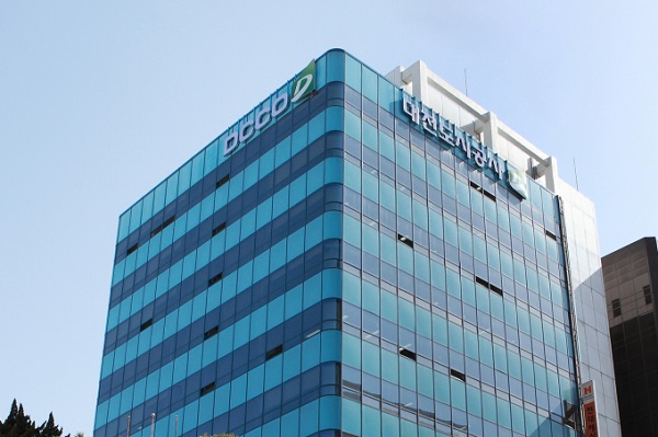 ▲ 대전도시공사 전경.ⓒ대전도시공사